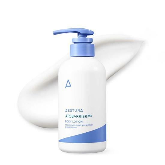 アエスチュラ アトバリア365 ボディローション 400ml