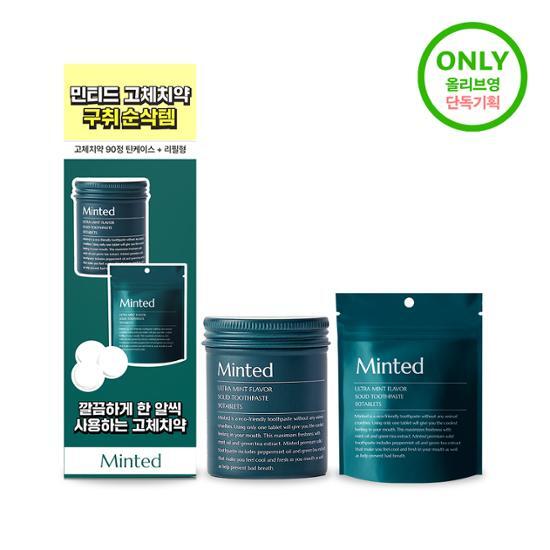 Minted Premium Solid Toothpaste 90 Tablets Double Plan (+ Refill 90 Tablets)