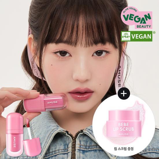 [1/29 One Day Special/Jang Wonyoung PICK] NEW Amuse Bebe Tint 8 colors (+Free Lip Scrub)