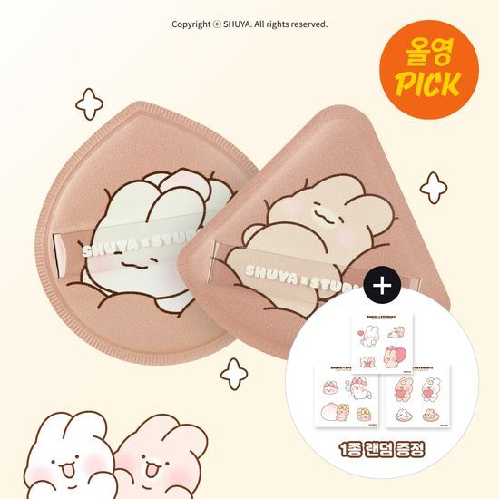 [Bang Bang Puff Shuya Toya Edition] Choose 1 from 2 types of Shuya/Toya Puff (Randomly receive 3 types of Shuya Toya stickers)