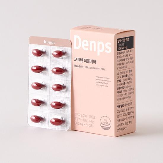 Denps CoQ10 Double Care 30 Capsules (30 Days Supply)