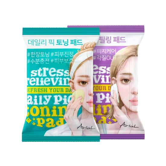 Ariel Stress Relieving Daily Pick Pad 2 Types Choose 1
