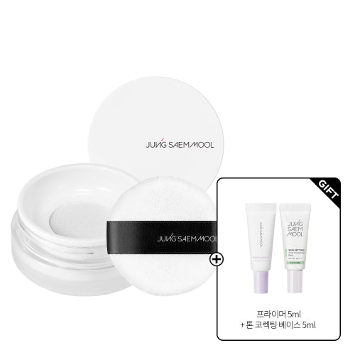 Prolasting Finish Powder (Free Gift Included)