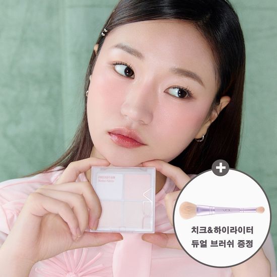 [NEW] VDL Cheekstain Palette
