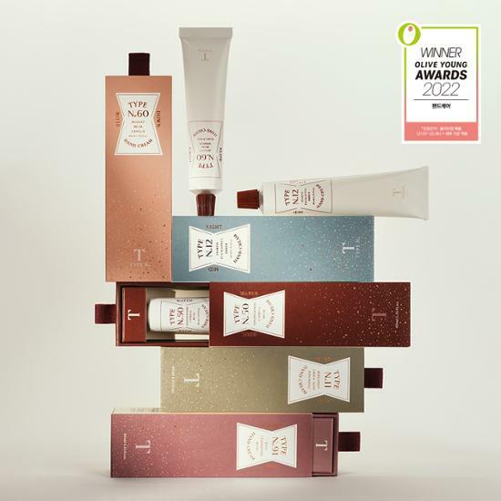 [New Fragrance Release] Type Number Hand Cream 40ml Choose 1 of 5 Types