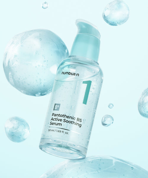 No. 1 Pantothenic Acid Active Up Soothing Serum