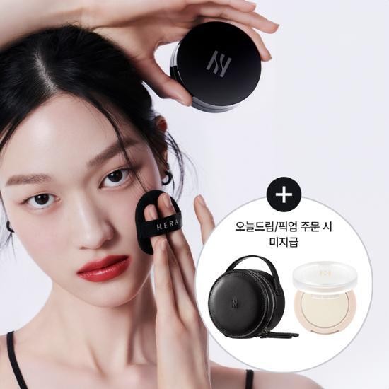 【先着2種プレゼント】ヘラ ブラッククッションファンデーション（本体15g＋レフィル15g）