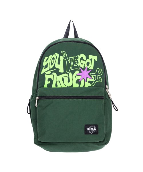 Printed Twill Pocket Backpack (Green)