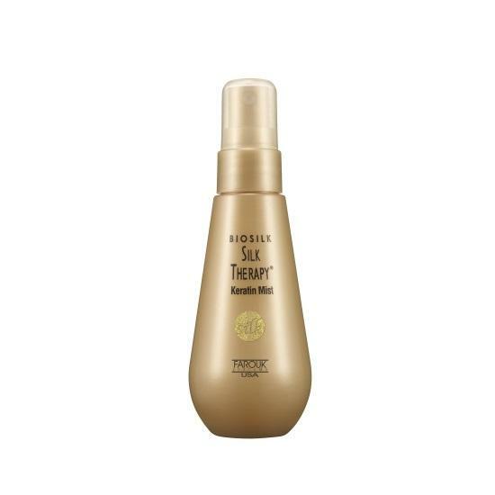 シルクセラピー ケラチンミスト 60ml