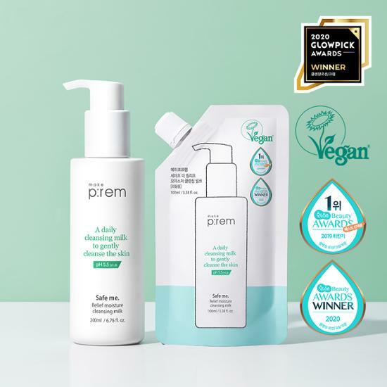[Exclusive Plan] Makeprem Clean Vegan Cleansing Milk Refill Plan (200ml+100ml)