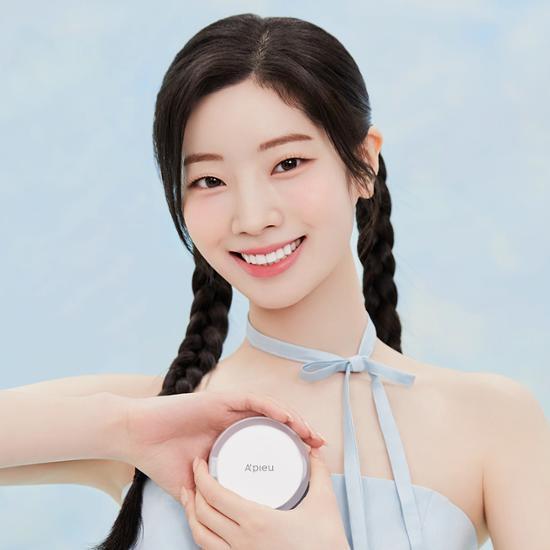 [NEW/Dahyun PICK] A'PIEU Waterlock Finisher
