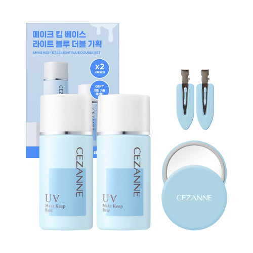 Make Keep Base Light Blue Double Set (Keep Base 30ml + 2 Hairpins + Round Mirror)