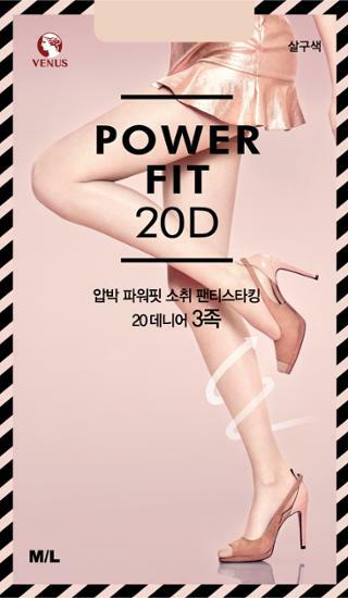 Venus Pressure Power Fit Pantyhose 3 Pairs Apricot