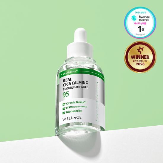 [Soothing for Trouble] Wellage Real Cica Calming 95 Trouble Ampoule 50ml