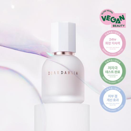 Dear Dahlia Prime Layer Skin Prep