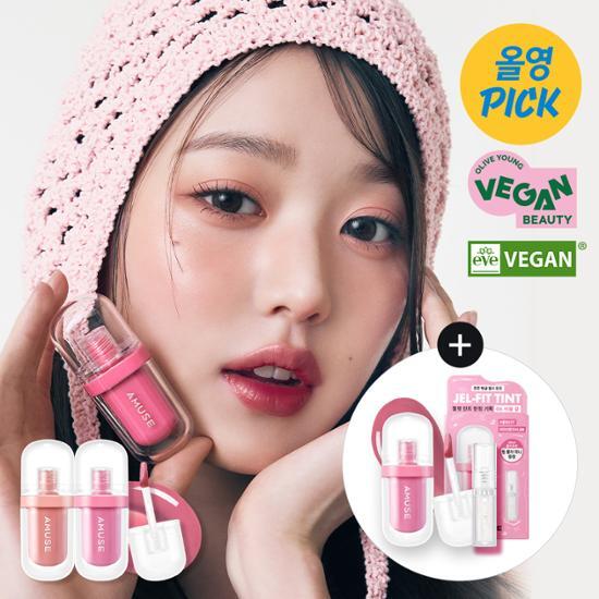 [100 Special Offers/NEW Limited Edition] Amuse Gel Fit Tint Set/Single (+Free Mini Lip Filler)