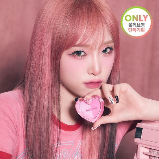 [Exclusive Plan] Lilybyred Love Beam Cheek Duo 2 colors (Plan/Single)