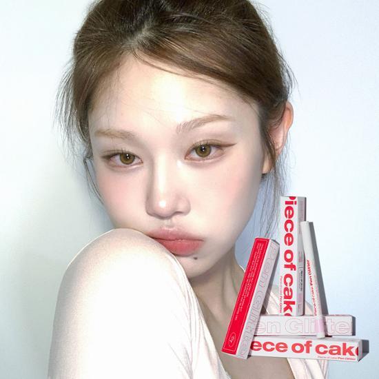 [3/1 One Day Special][NEW] Took Piece of Cake Pen Glitter 0.5g Choose 1 of 4 Types