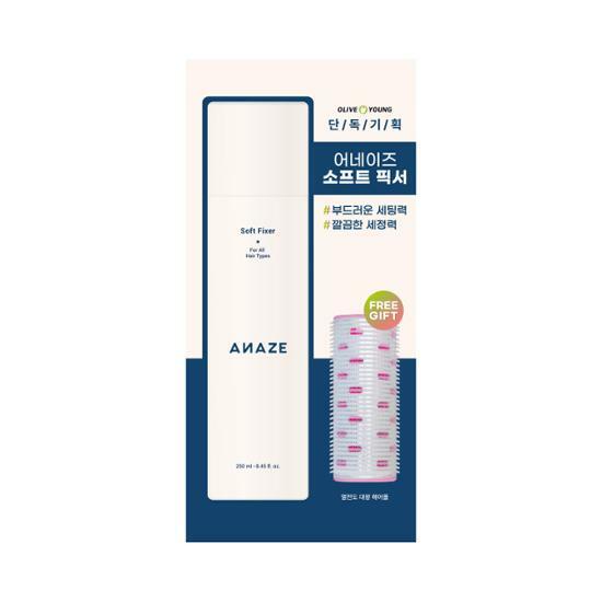 アメイズ ソフトフィクサー 250ml + ヘアロール ギフトセット