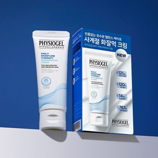 [Byun Woo-seok pick] Physiogel DMT Regenerative Cream 50ml