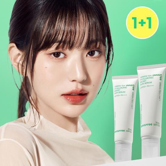 イニスフリー グリーンティー ヒアルロン酸 モイスチャー サンセラム 50ml 1+1プラン