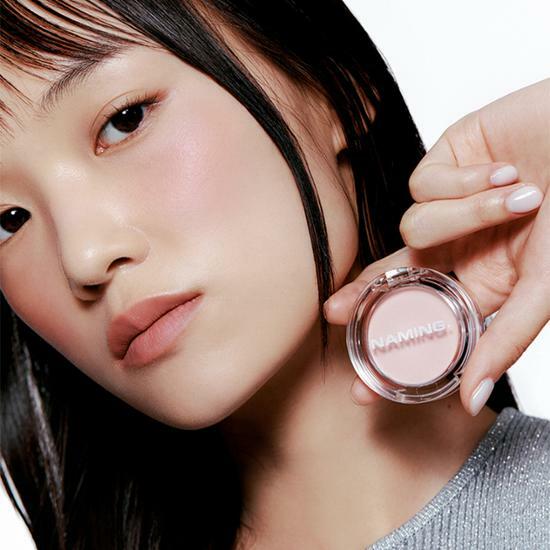 Naming Fluffy Powder Blush 7 colors