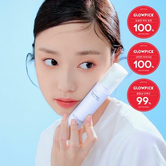 【リニューアル】エチュード セバムソークポアプライマー 30ml