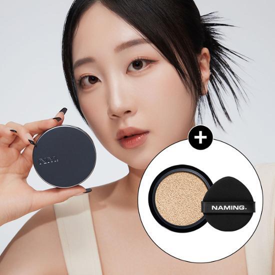 [Exclusive][Zinnia Joint Development] Naming Zero Gravity Cover Fit Cushion Plan (Main Product + Refill)