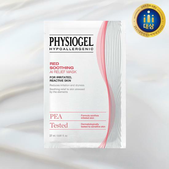 Physiogel Red Soothing AI Relief Mask
