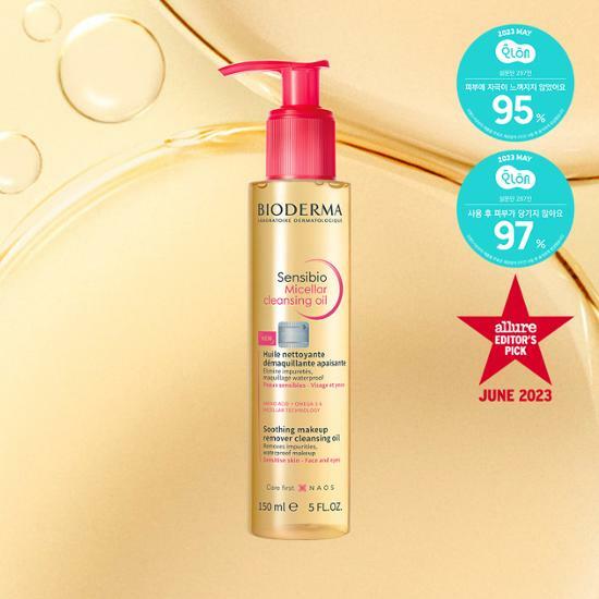 [NEW] Bioderma Sensibio Micellar Cleansing Oil 150ml