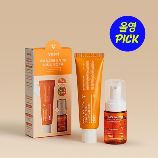 [August Ollyoung Pick] Basol Comfortable V Cream Bright 50ml Choose 1 of 2 Types (Single Item/Wash 30ml Gift Plan)