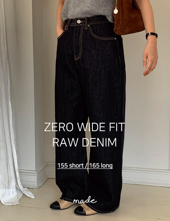 With Yoon [Self-produced] Yum Zero Wide Fit Sanji Denim