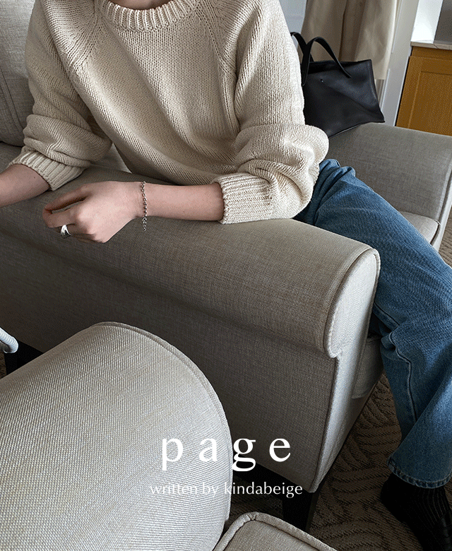 Kinda Beige [page] Salinger Cotton Knitwear (2 colors) (*Best restock!)