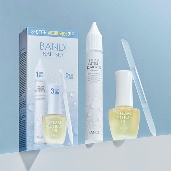 [NEW] Bandi Steam Cuticle Oil & Cuticle Care Kit Pick and Choose