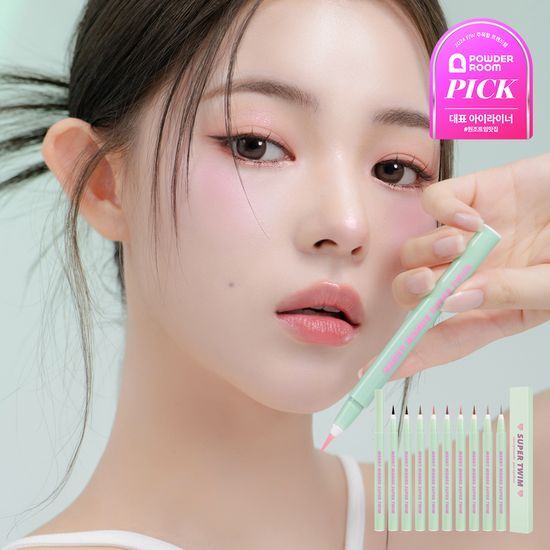 [New Arrival Special Price/NEW Color Launch] Merimond Super Slim Pen Eyeliner 9 COLORS