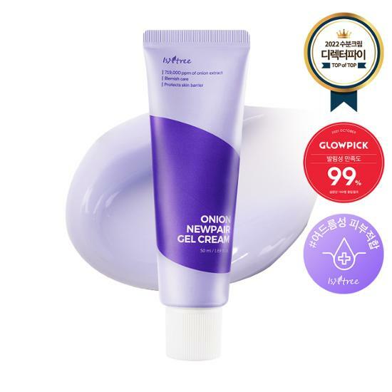 Isntree Onion Newpair Gel Cream 50ml