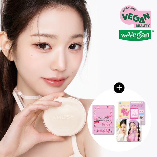 [Wonyoung Jang Photocard + Holder Gift/Exclusive Plan] Amuse Dew Jelly Master Cushion Refill Plan (Main Product + Refill Gift)