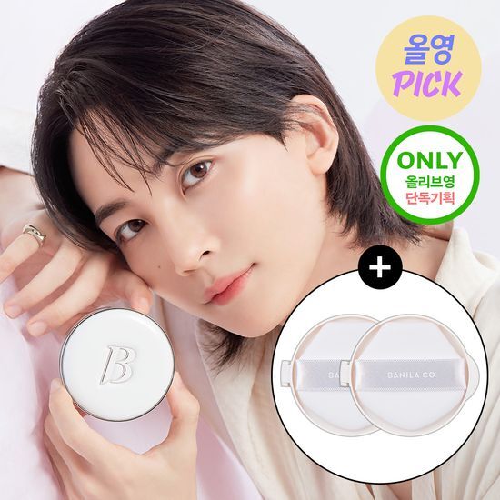 【100特別価格】【ジェリーエディション】バニラコ アルティメットホワイトクッションセット（本体＋詰め替え2個）