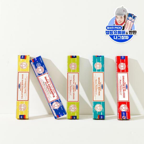 Satya Nag Champa Incense/Choose Incense Holder