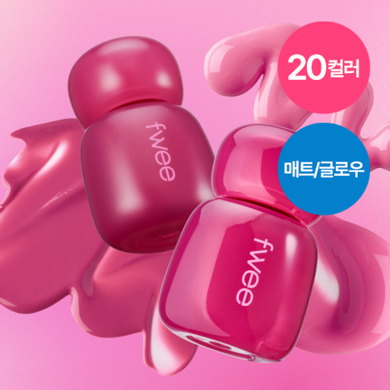 Pui Pink Obsession Stayfit Tint 20 Colors (Semi-Matte/Semi-Glow)
