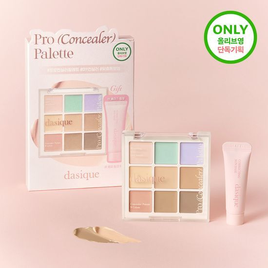 [NEW Planning] Dasique Pro Concealer Palette 2colors (Single/Planning)