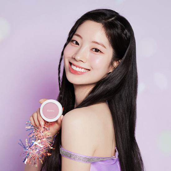 [NEW/Dahyun PICK] A'PIEU Pastel Blusher 6 Types