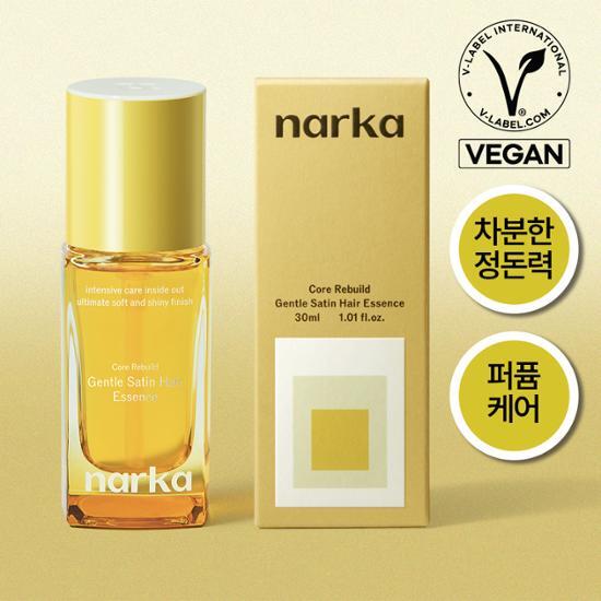 ナルカ ジェントルサテン ヘアエッセンス 30ml