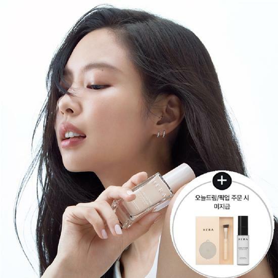 先着でメイク道具＋ミニフィクサープレゼント【NEW】ヘラ グロウ ラスティング ファンデーション 30ml