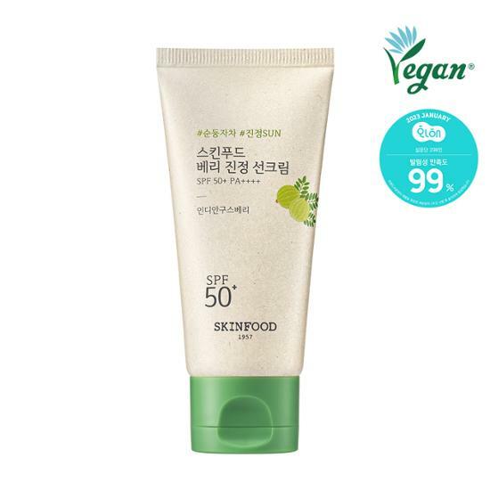 [ビーガン/ミネラル日焼け止め] スキンフード ベリー カーミング サンクリーム 50ml SPF50+ PA++++