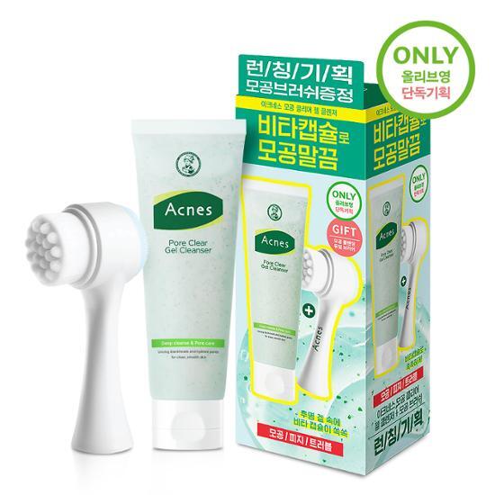 [Sensitive/Low pH] Acnes Pore Clear Gel Cleanser 125ml Set (+Cleansing Brush)