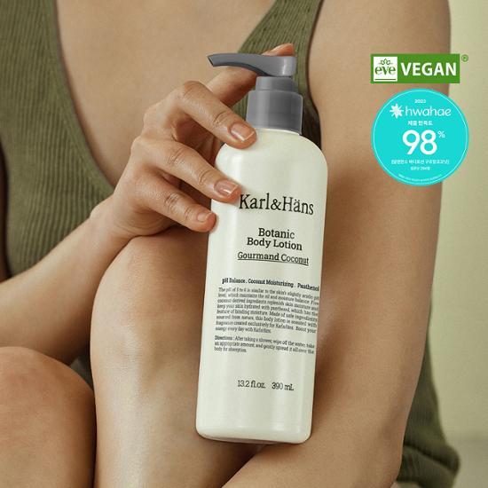 Choose 1 out of 2 types of Carl & Hans Botanic Body Lotion 390ml