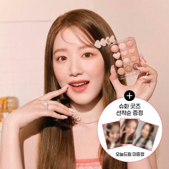 [3/20 One-Day Special, Shuhua PICK] Colorrgram Nuntorial Eye Palette 2 Types