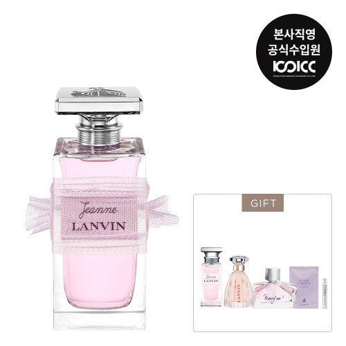 Jeanne EDP 50ML Gift Set