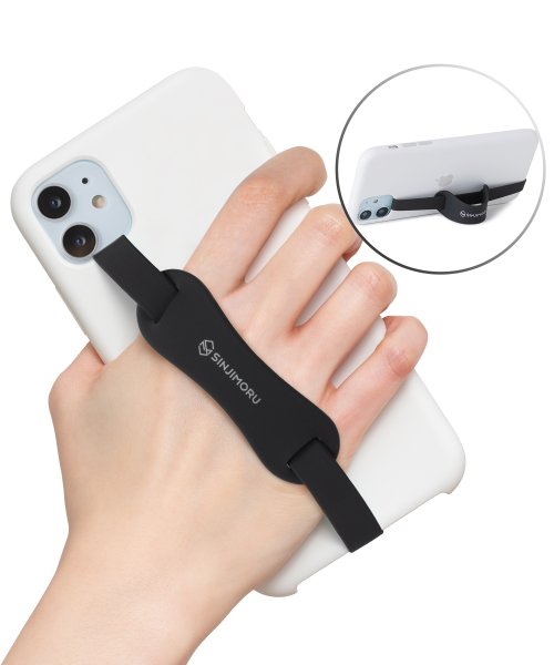 Shinjiru Loop Stand Phone Finger Strap Phone Strap Phone Lanyard